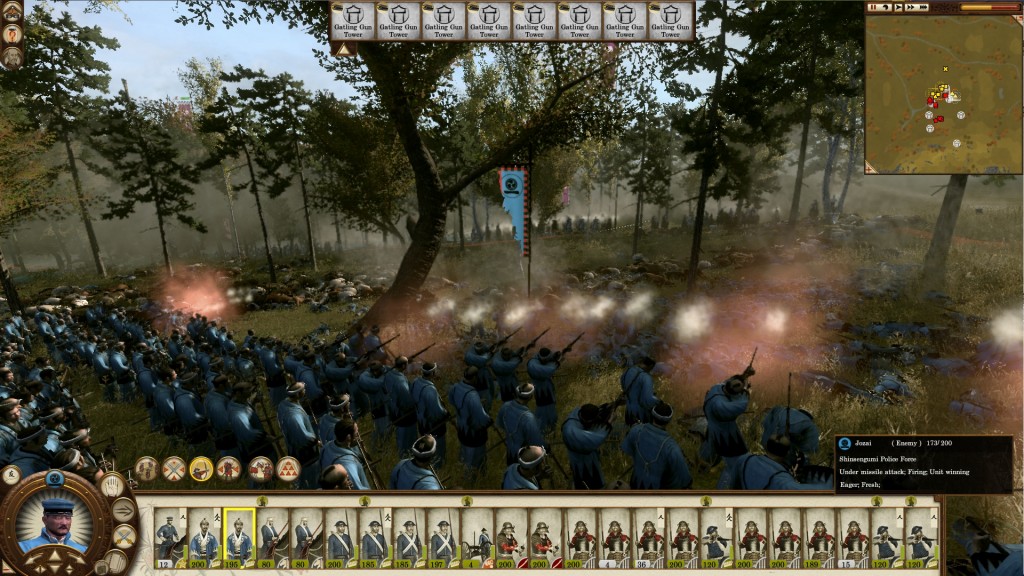 26300woodlandAmbush