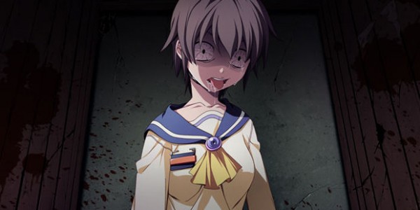 corpse party